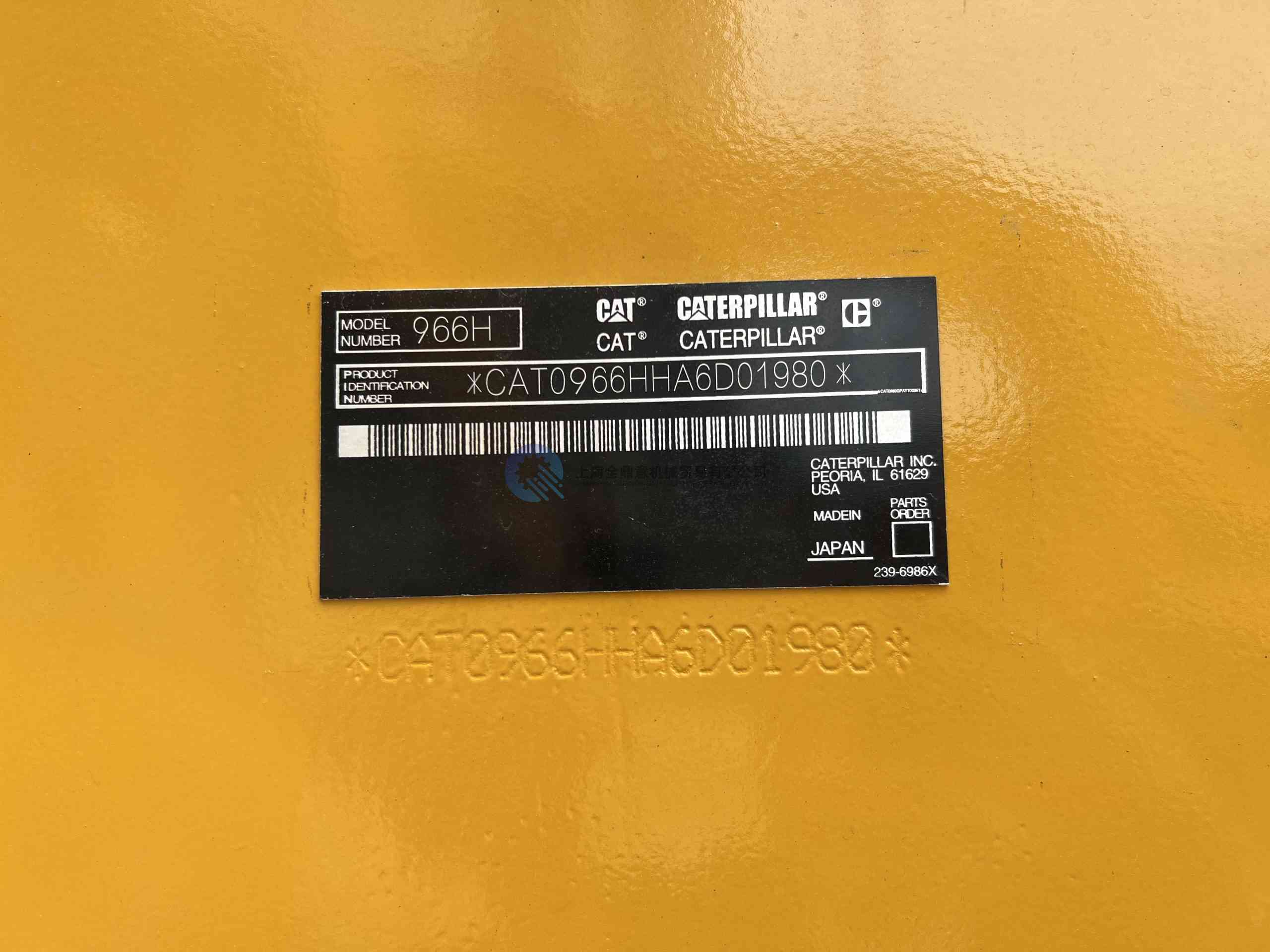 Chargeur d'occasion CAT 966H