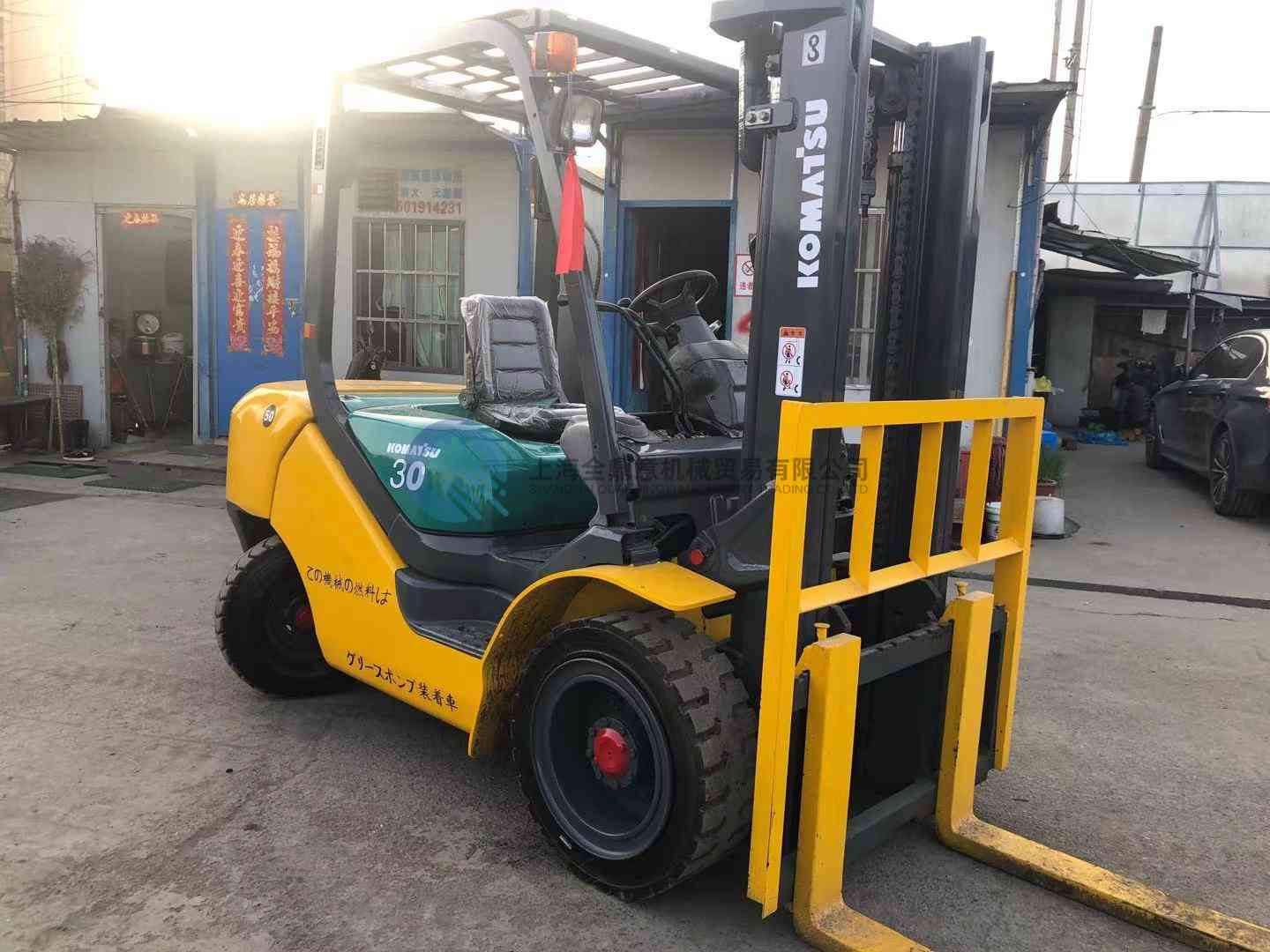 Carretilla elevadora usada Komatsu de 3 toneladas