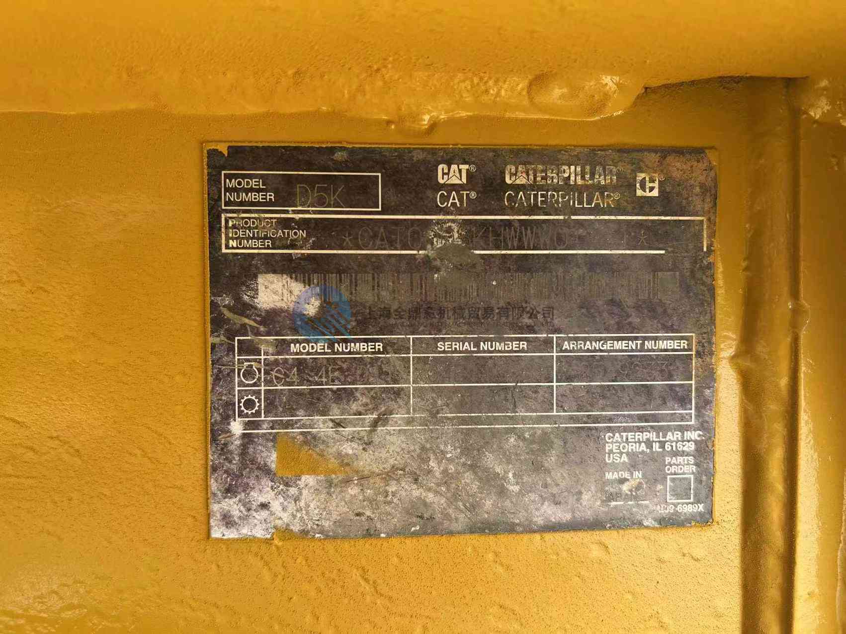 بلدوزر CAT D8R مستعمل للبيع