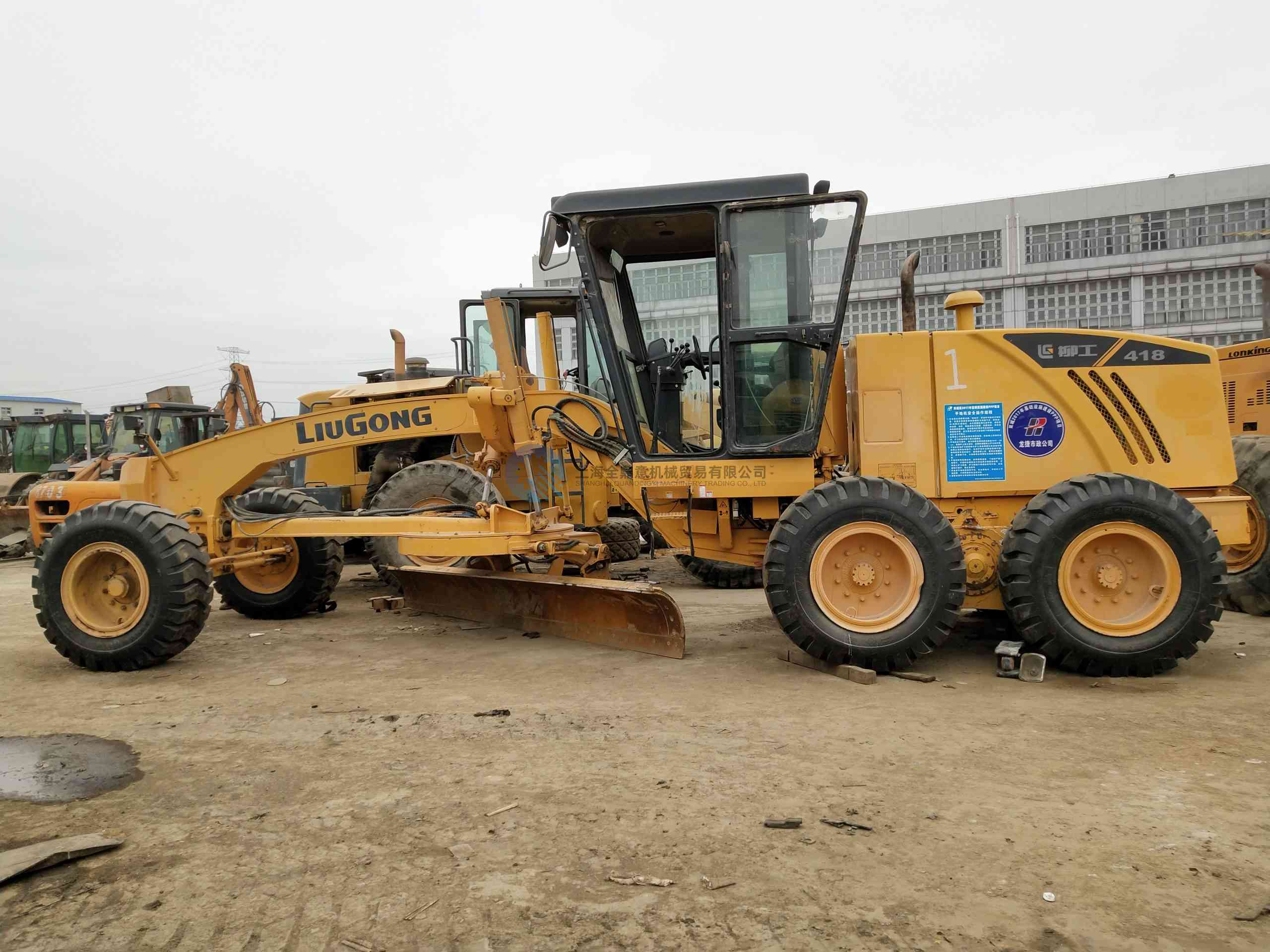 Motoniveladora LIUGONG 418 usada