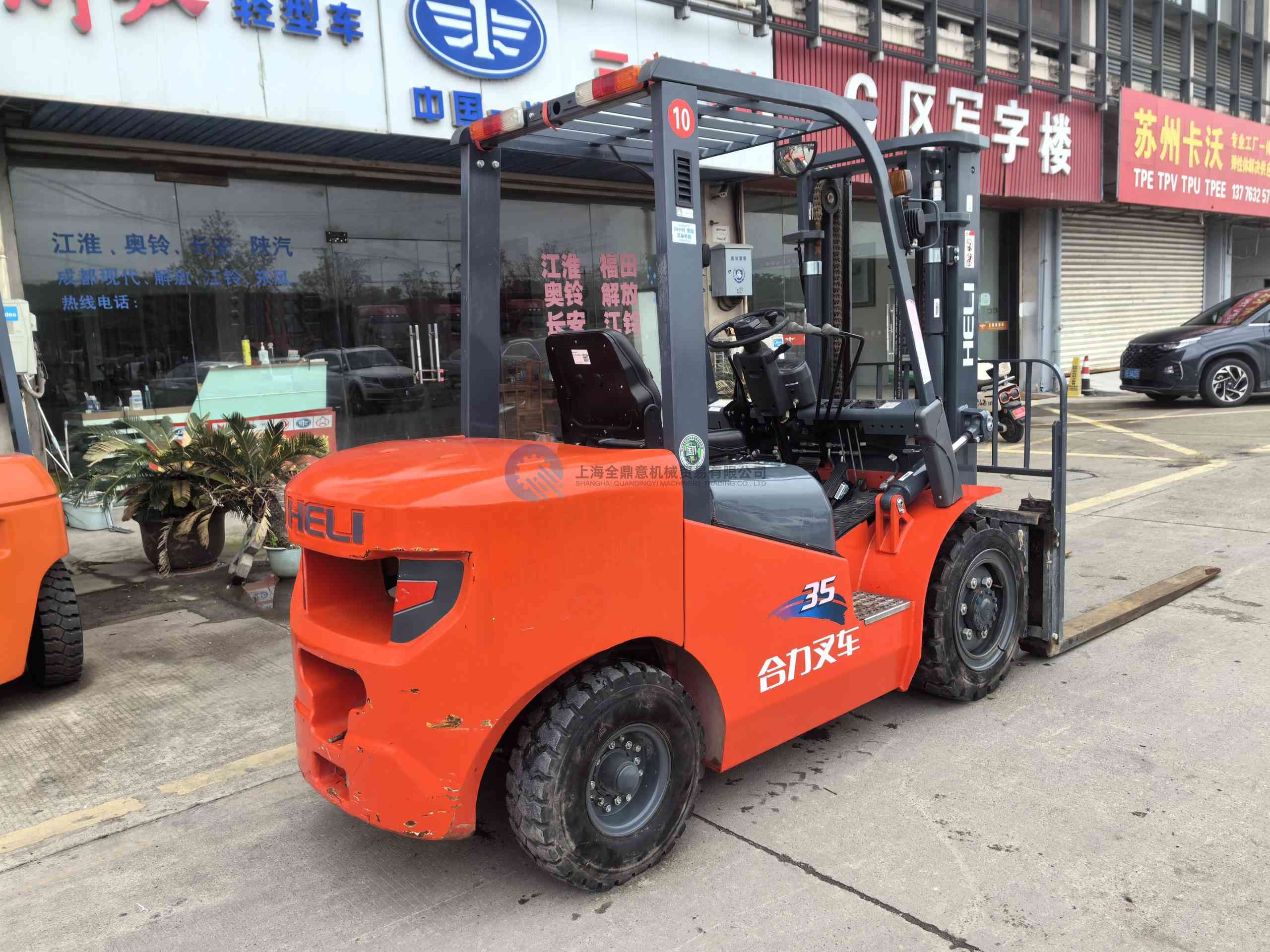 Used HELI 35 3.5 tons diesel engine forklift