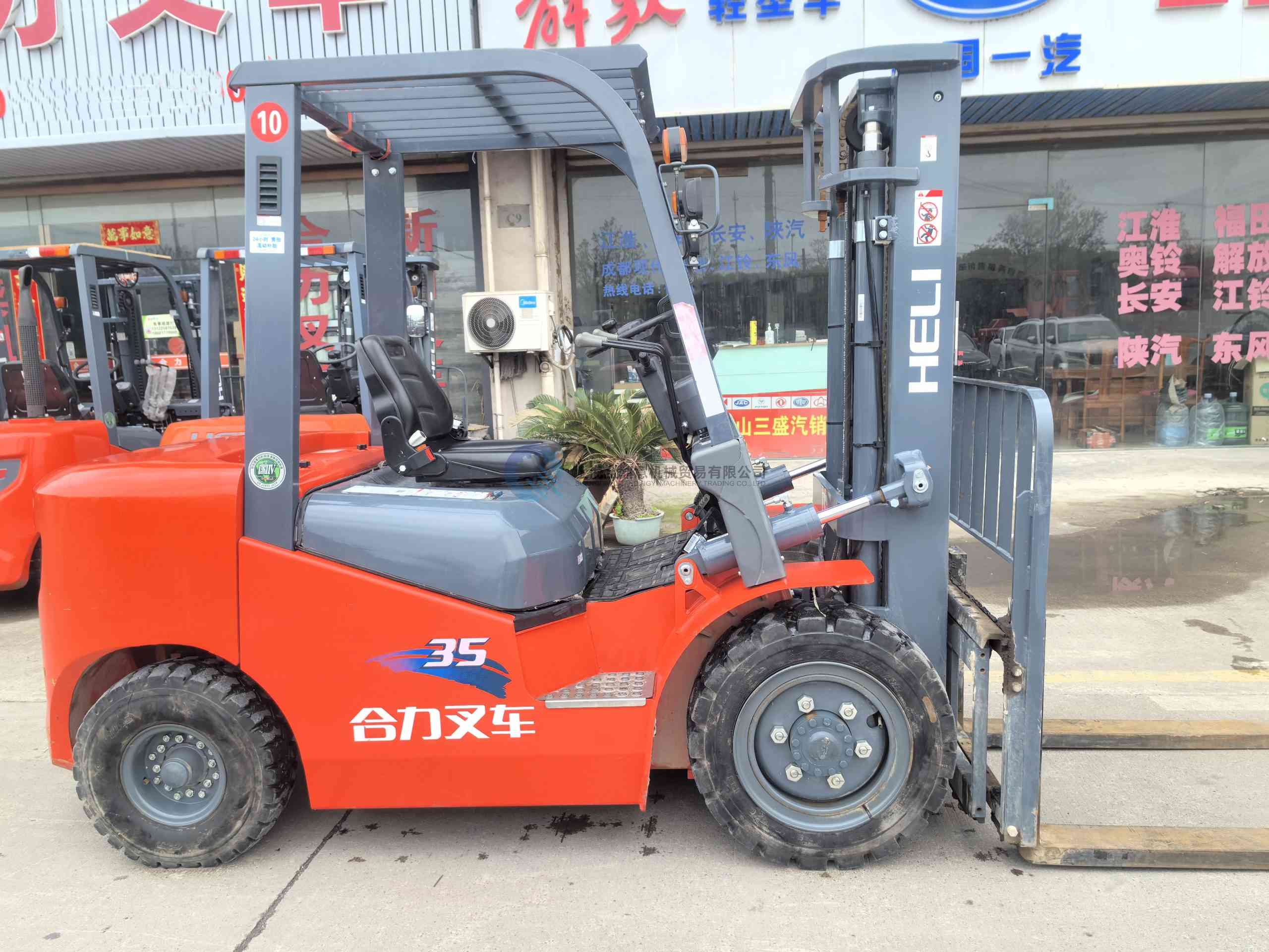 Used HELI 35 3.5 tons diesel engine forklift