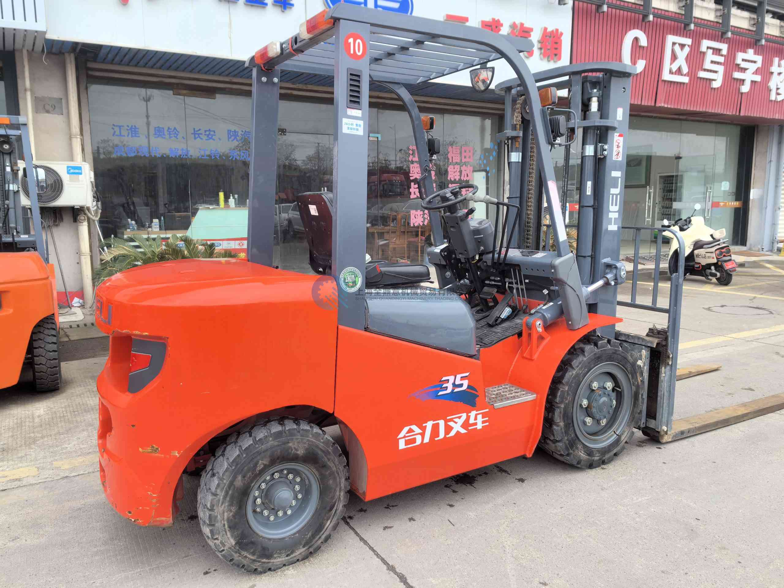 Used HELI 35 3.5 tons diesel engine forklift