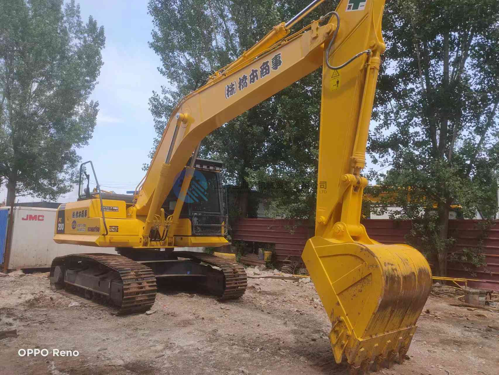 Used KOMATSU PC200-7 Excavator