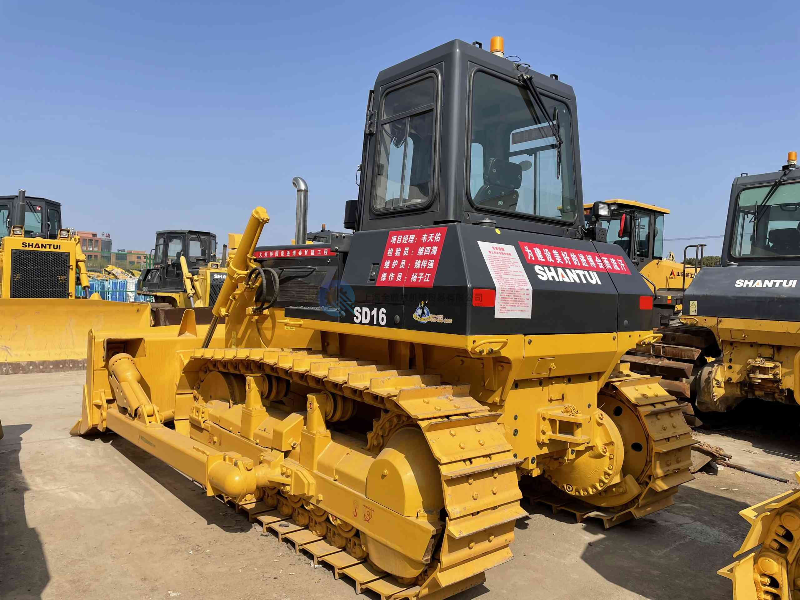 Used SHANTUI SD16 Bulldozer