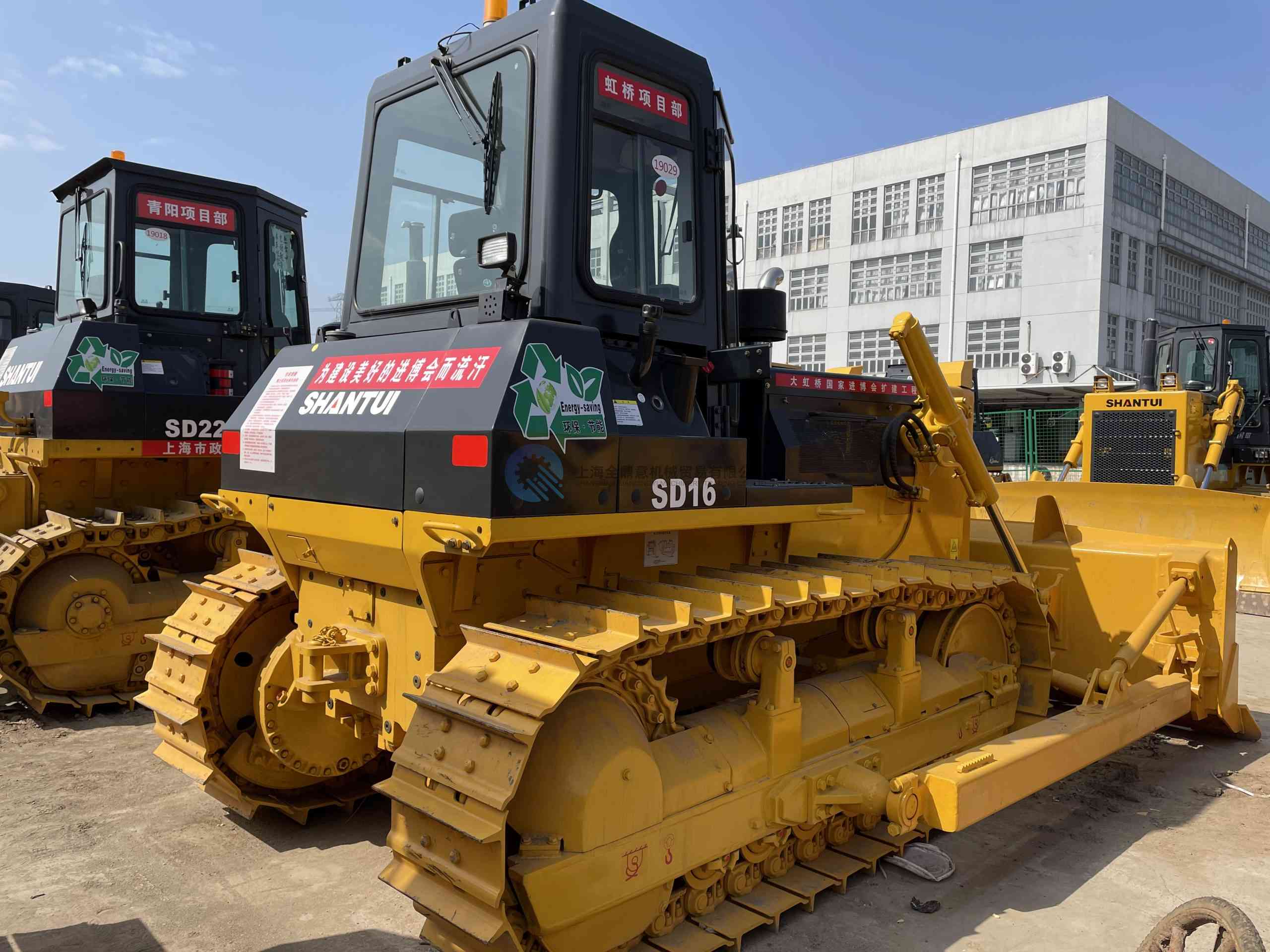 Used SHANTUI SD16 Bulldozer