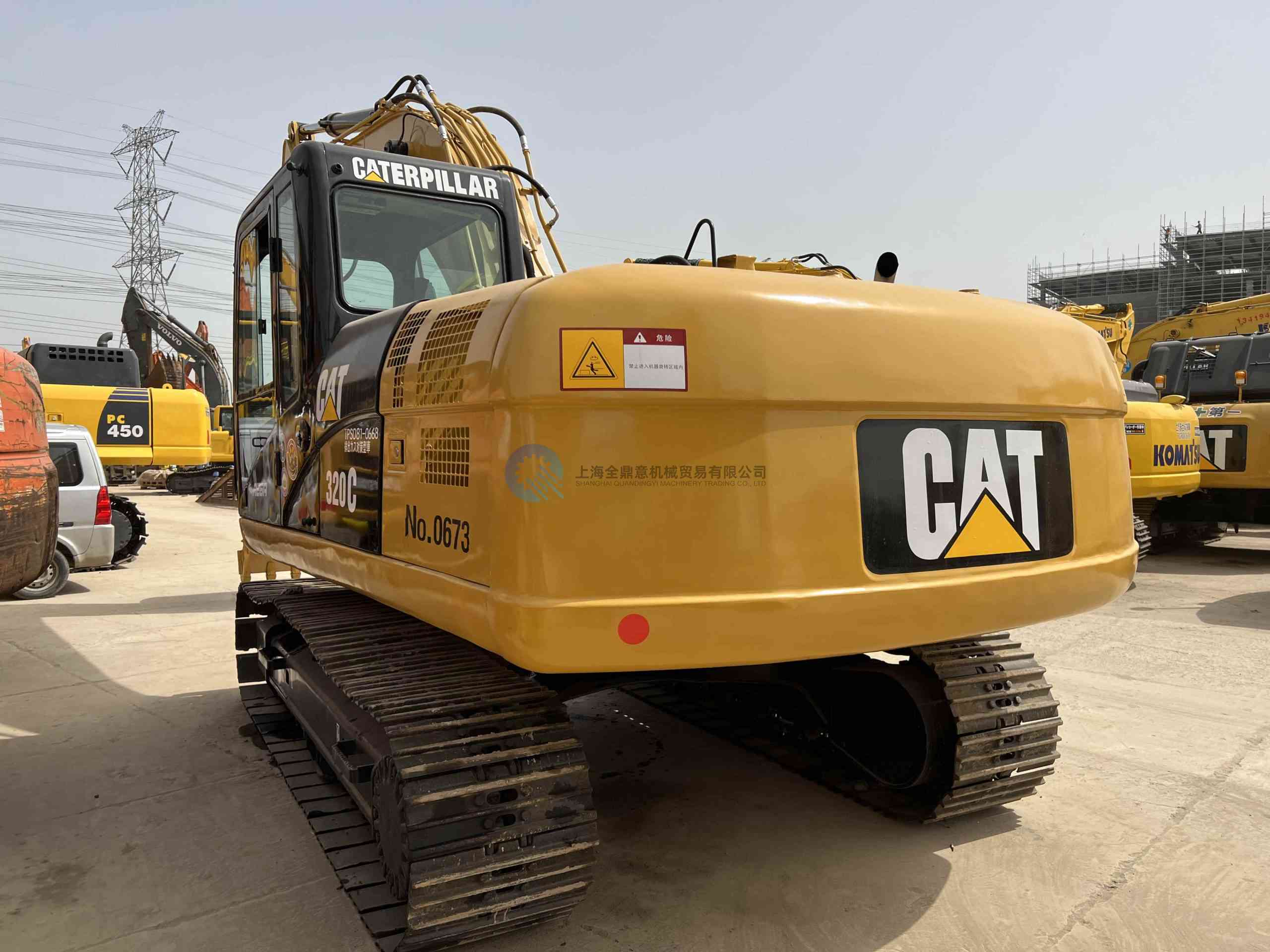 Used CAT 320C Excavator